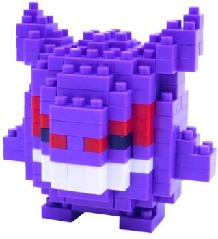 Nanoblock Gengar