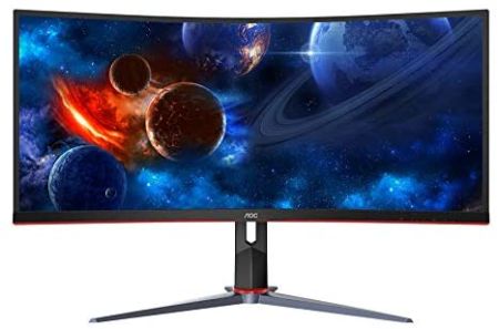 Super Curved Frameless Gaming Monitor